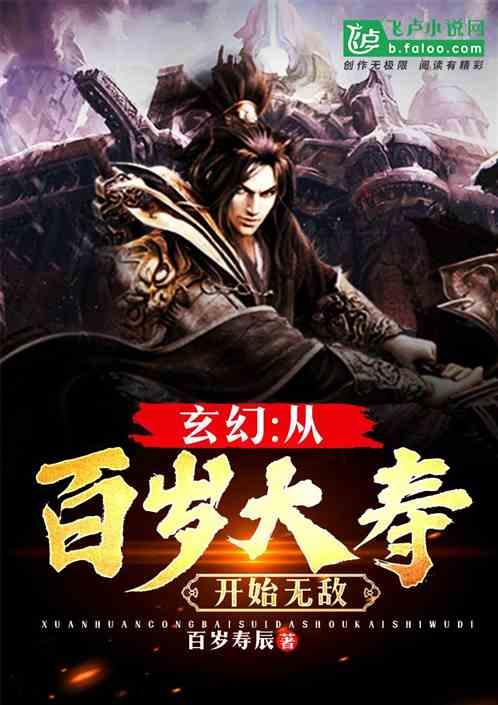 香溢融通3涨停