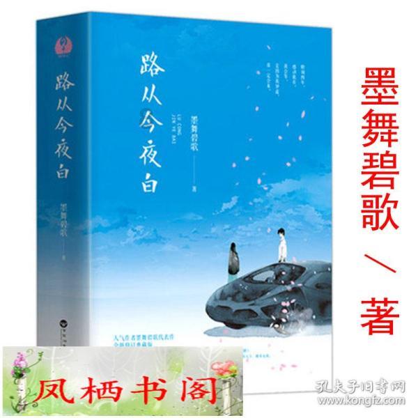 隋唐的大敌“突厥”，现在是哪个民族？说起来你别不信
