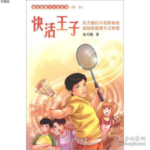 日化透明消泡剂,泡沫的隐形终结者