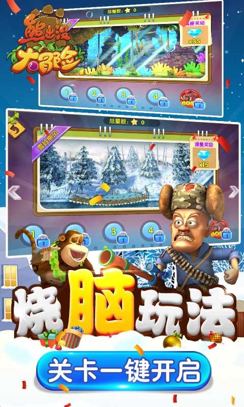 鬼谷子：人无城府，定会吃亏！牢记古人一句口诀，做个聪明的好人