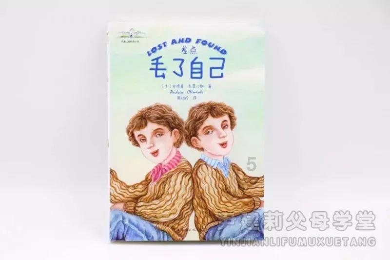哈森股份4涨停