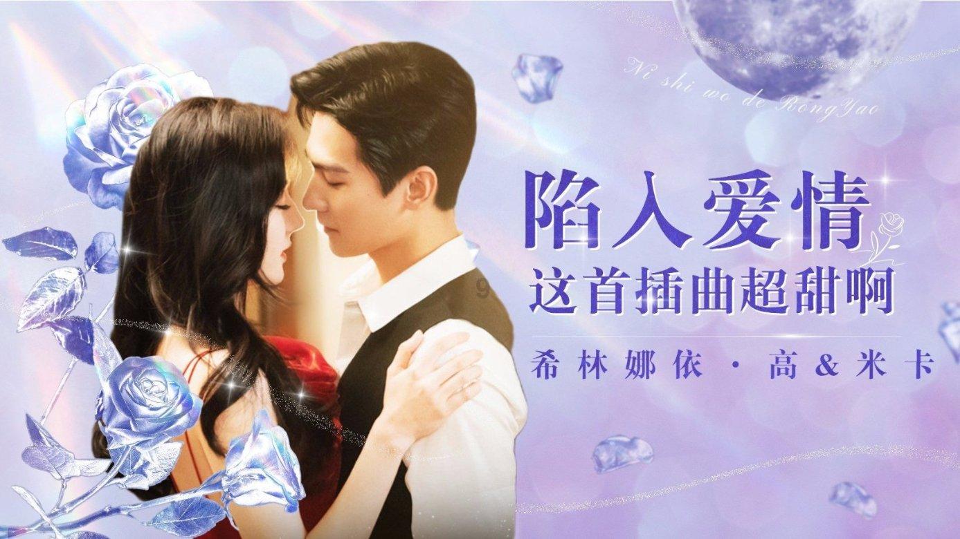 脑洞小老弟无实名认证