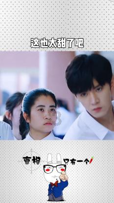 小萌妹的甜美装扮