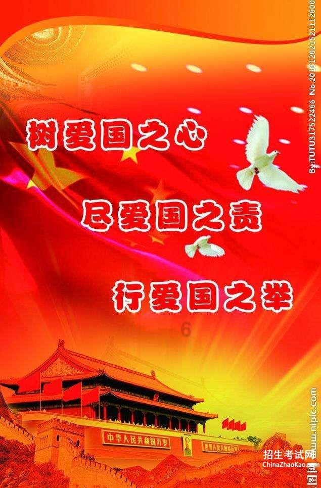 古墓丽影暗影