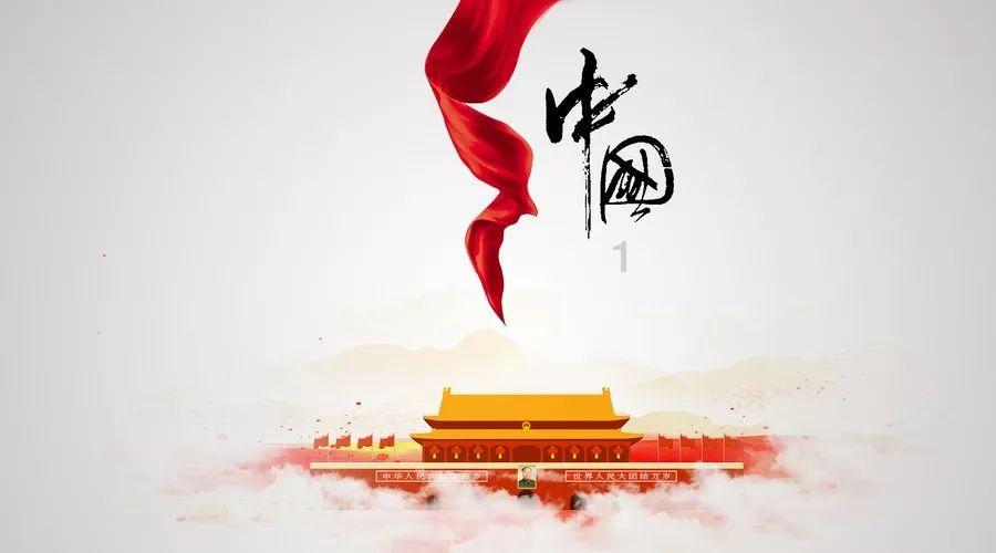 上周“5过4”,11家公司主动撤回IPO 本周5家公司迎来首发上会