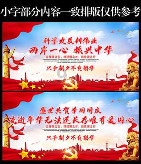 360行车记录仪K600不能开机你好？游戏画面