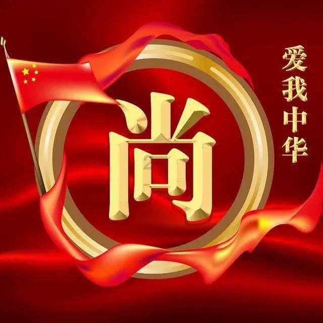 钻石开采者