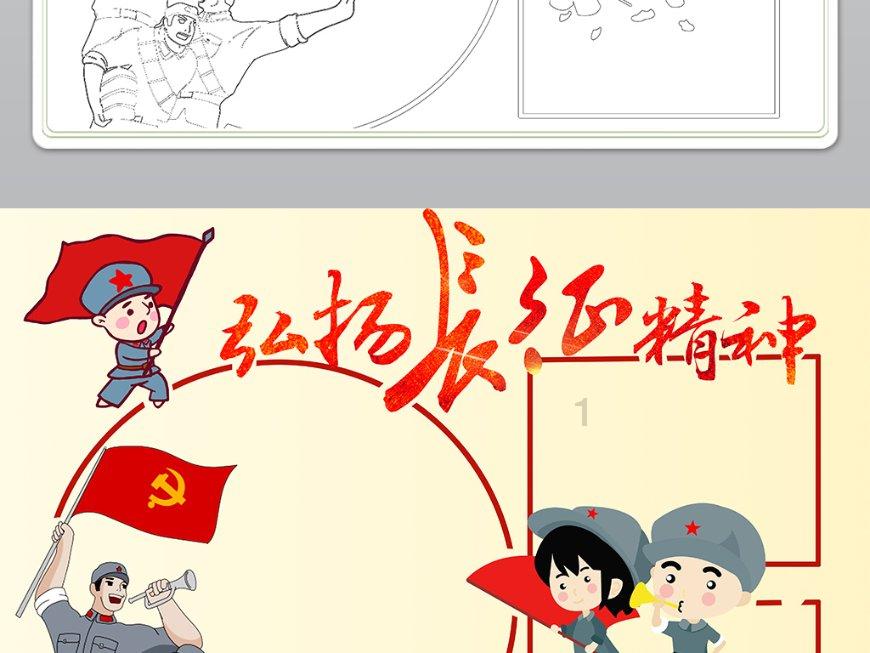 36214是多少度电？