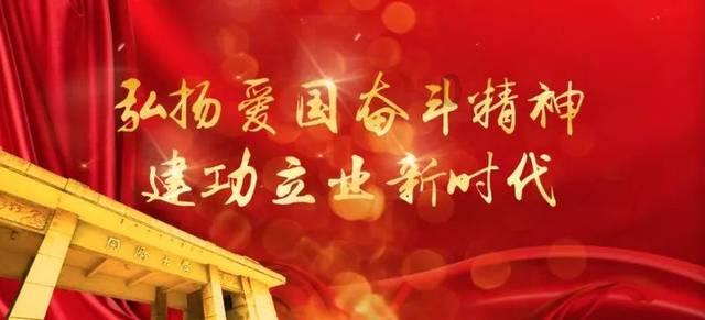 绿钻石进宝箱