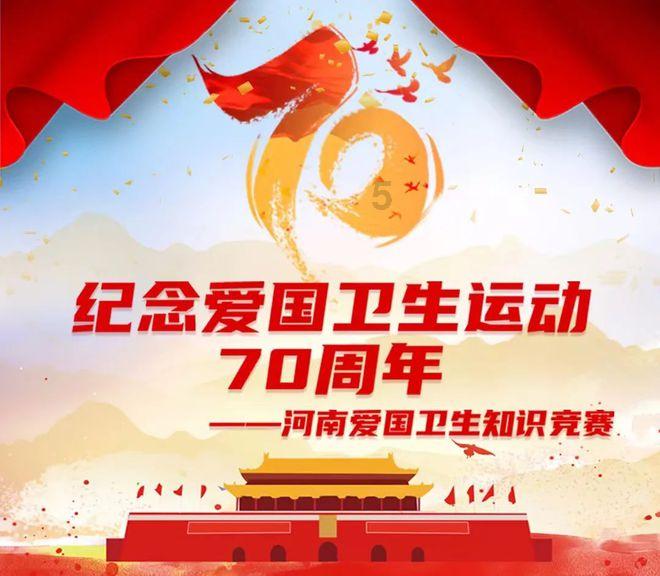 10月21日巨蟹座、天蝎座、双鱼座星座运势游戏画面