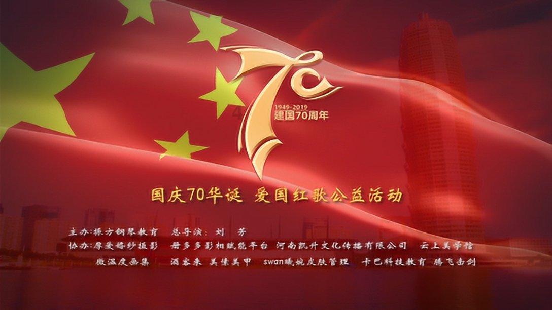 救援困倦的男孩