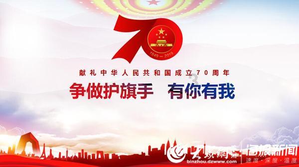 温泉之吻：揭秘男同事的隐藏面