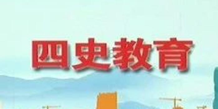 快刺水果