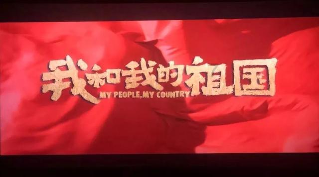 数数救伙伴