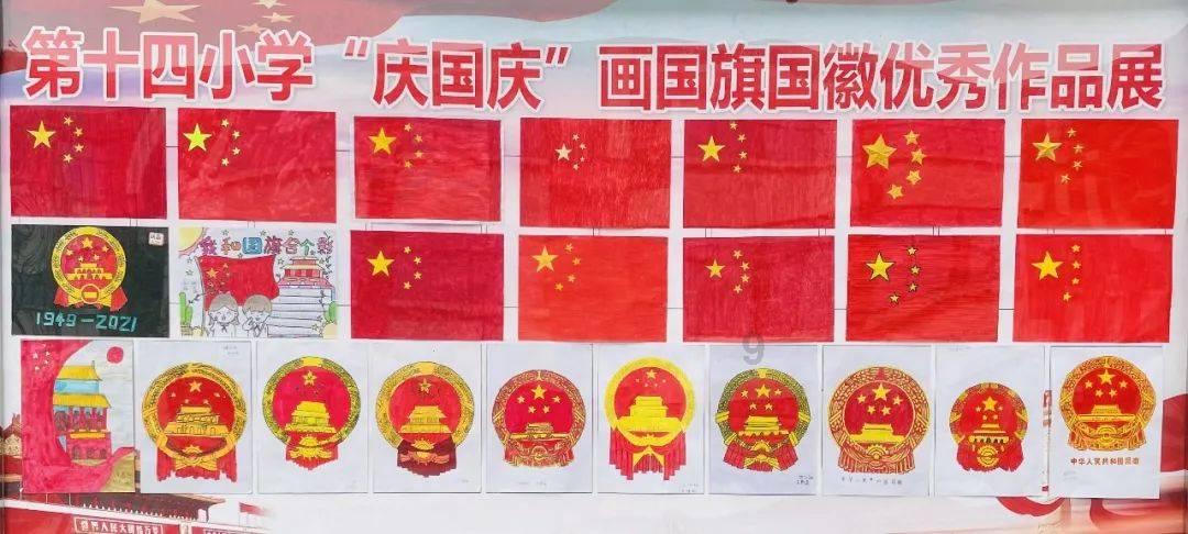 白菜叶子边缘的小黑点是什么？游戏画面