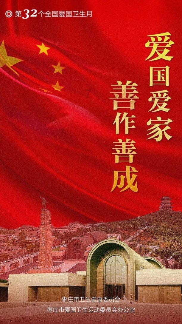 移动方块叠叠高