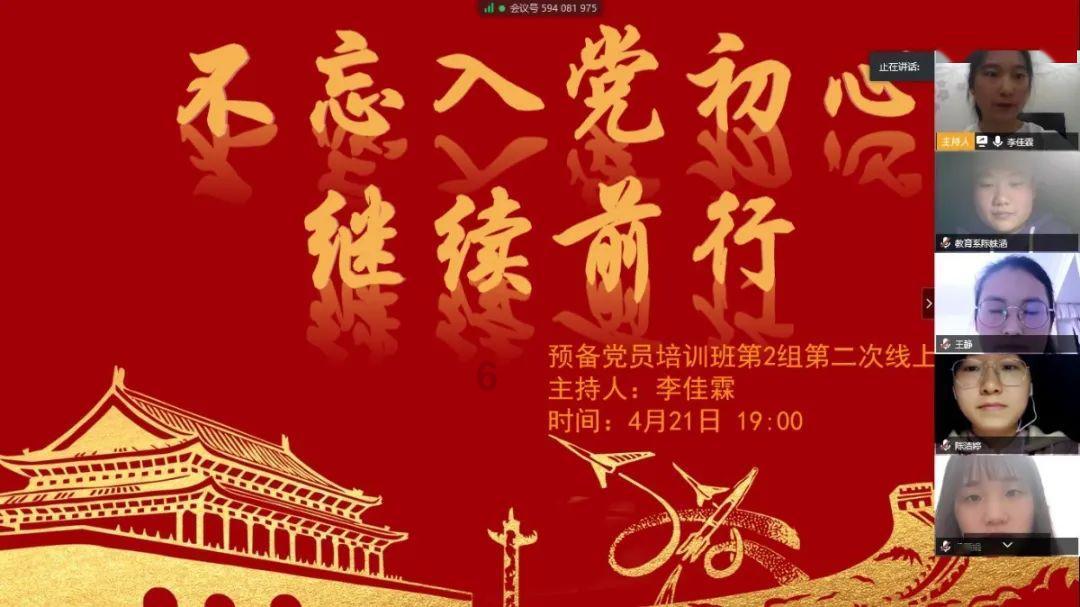以产业振兴助力乡村振兴 巴南界石镇高质量发展带动村民增收