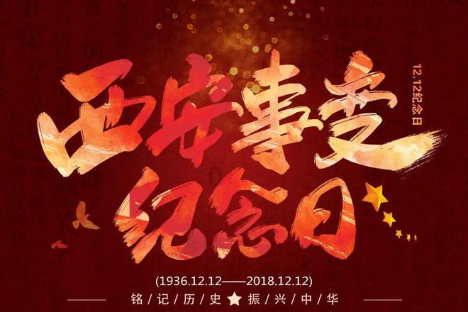 漆黑的森林逃脱
