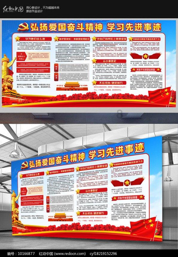 王冠诗十首(选自诗集《幸福的假山》)