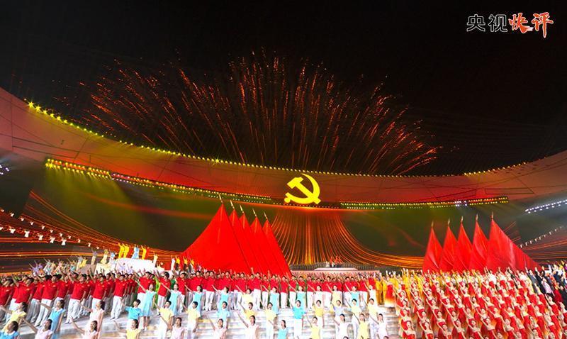 梦想牧场