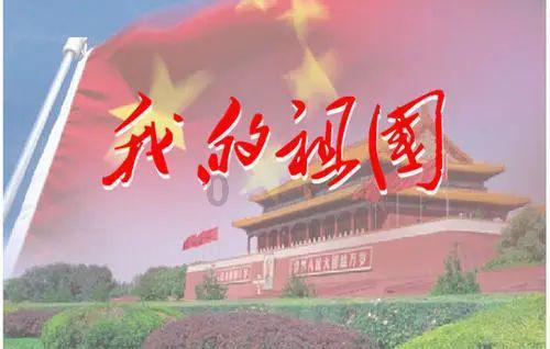急速变色龙