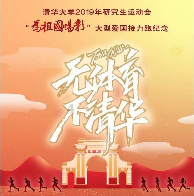 采访《地球防卫军》系列制作人 EDF6中文版配音演员多达上百人