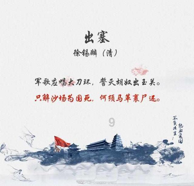 云南锗业：1月24日接受机构调研，信达证券股份有限公司、鹏华基金管理有限公司等多家机构参与