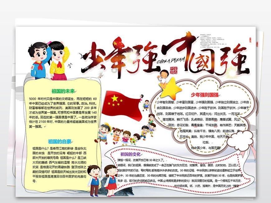 天津圣爱肛肠医院肛肠科讲述:肛门异物感是什么?可能是这些疾病在“拔尖”