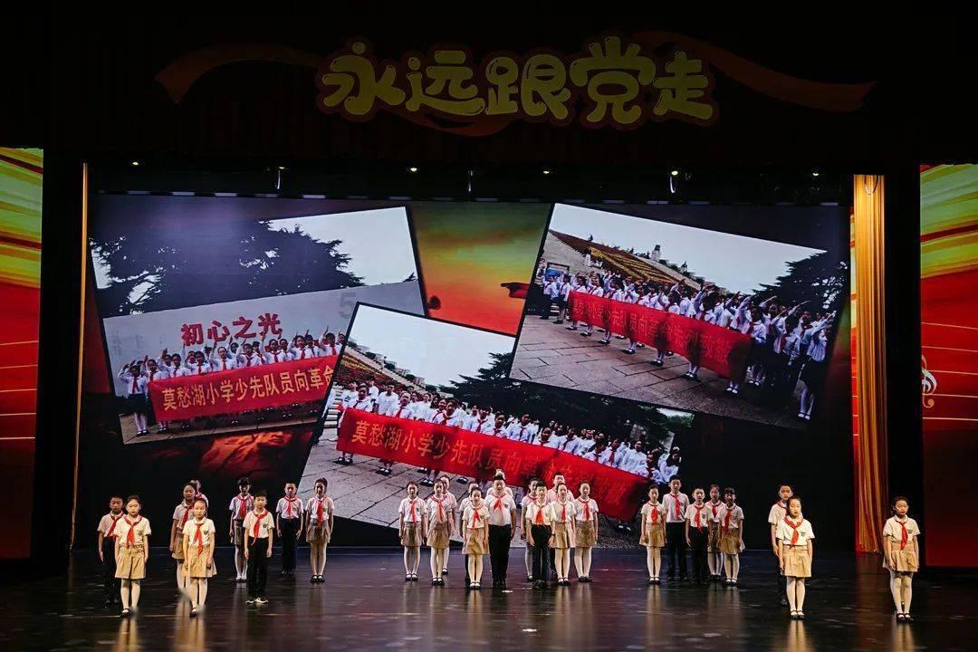 杀出重围人类分裂