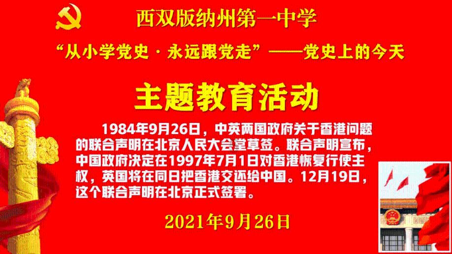 脑洞小老弟无实名认证