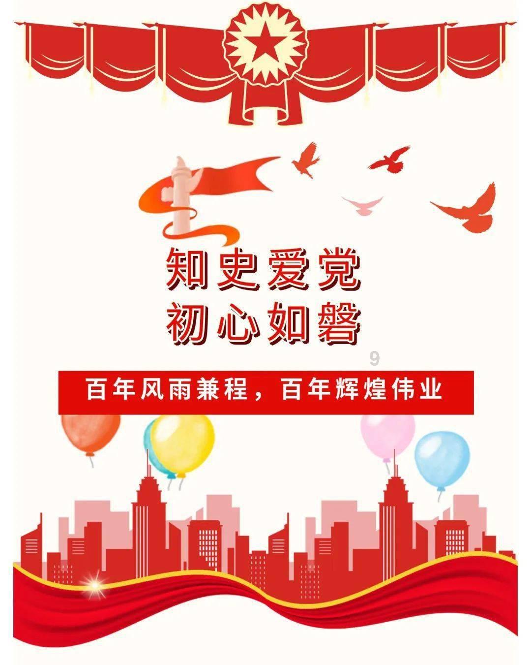 亿纬锂能推出 628Ah 储能电芯和 5MWh 储能系统