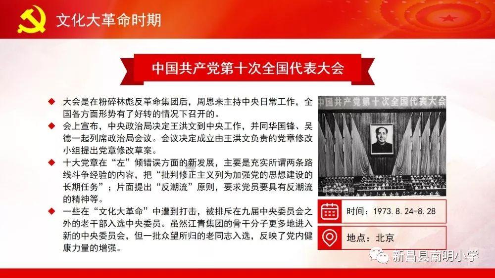 苹果4用什么卡？游戏画面