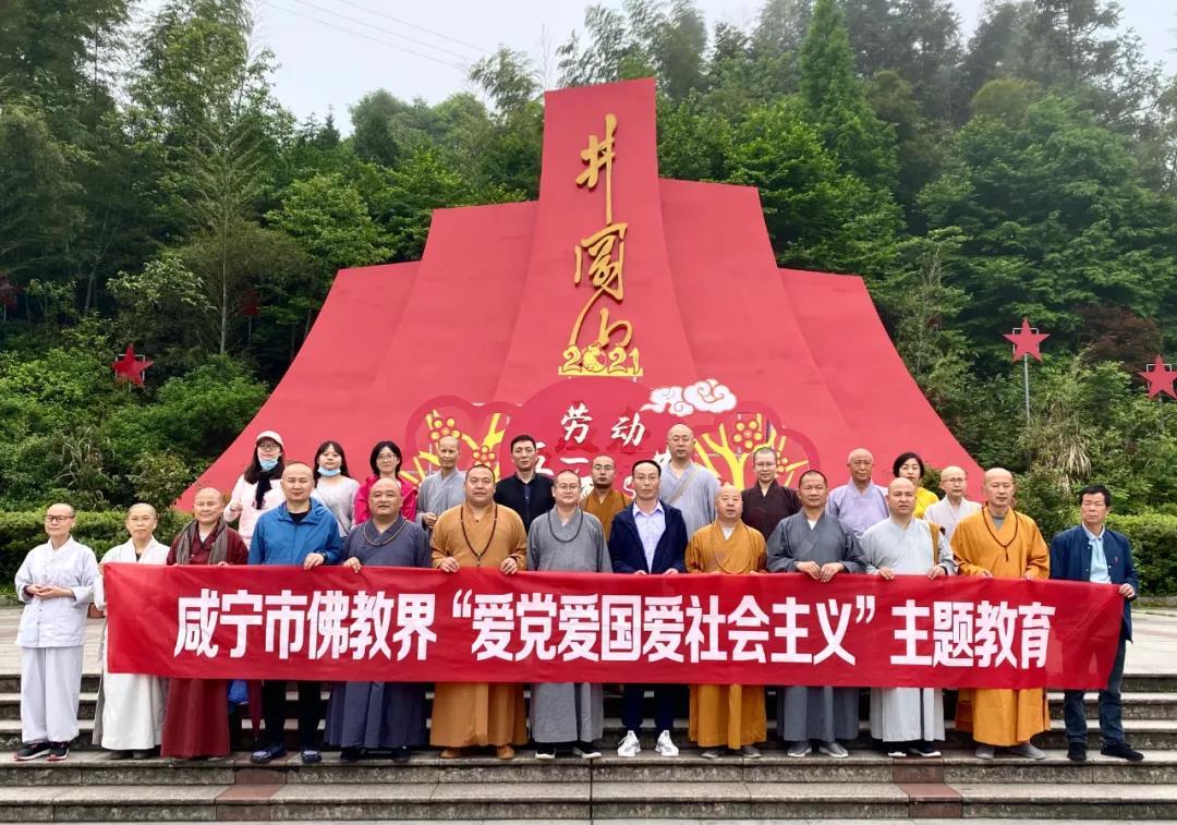 逃出神秘石堡