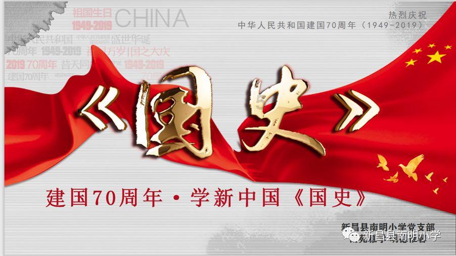 逃离天伯伦森林