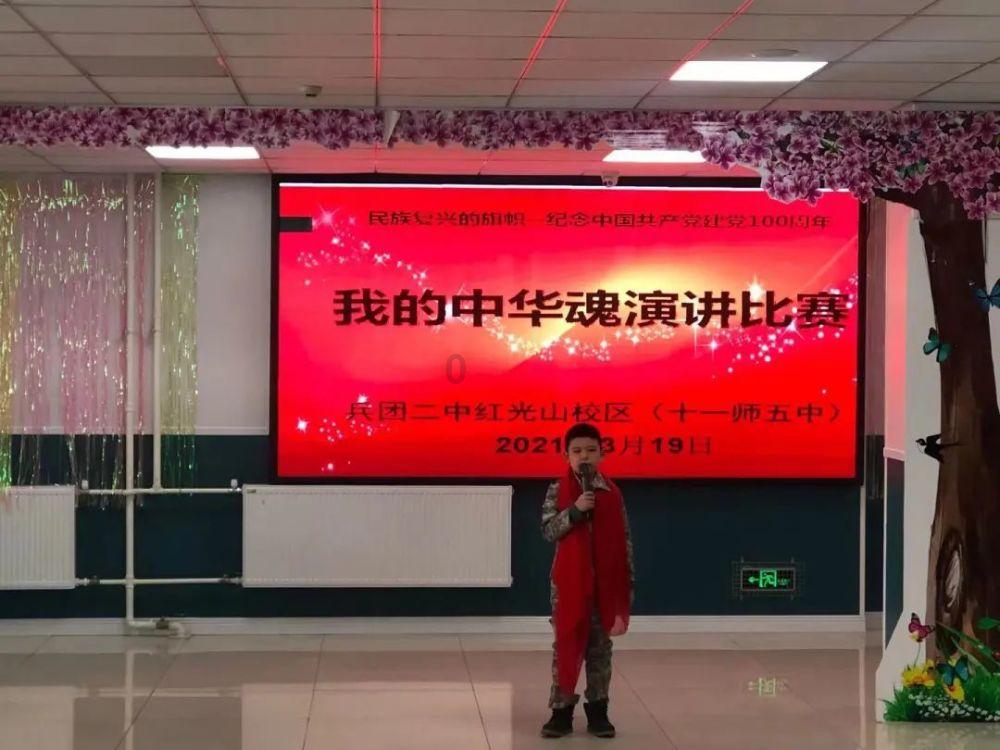 中土世界暗影魔多