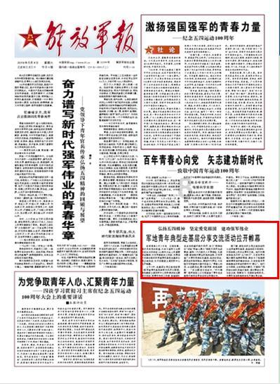 你觉得题海战术有什么意义？游戏画面