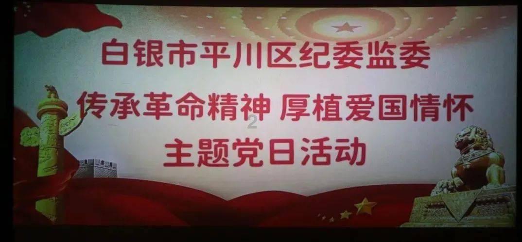 琴覆天下