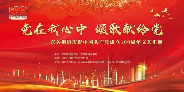苹果4用什么卡？游戏画面