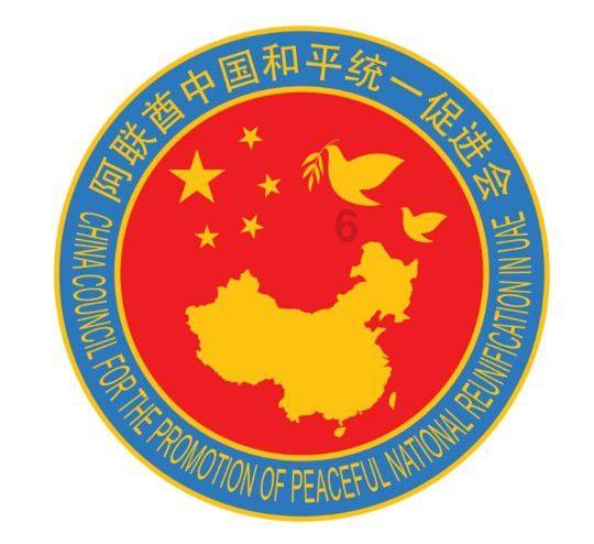美图秀秀下载2023最新版
