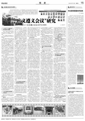 依维柯卡车拼拼看