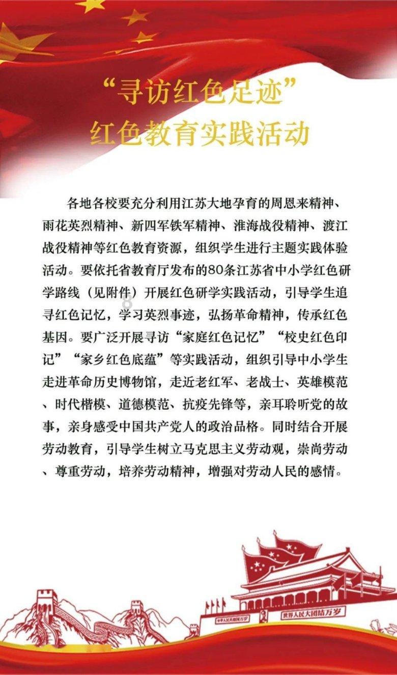 这个人情世故是不是职场小白都不是很懂，还是有的人天生就懂 有的人天生就不懂？游戏画面