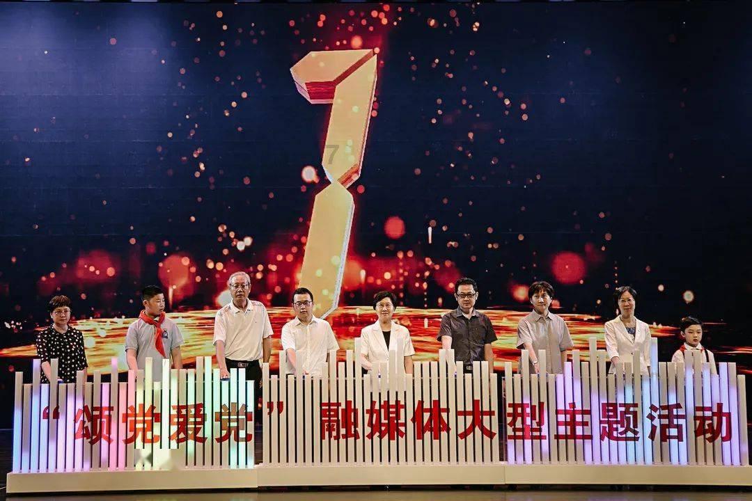 逃离童话城堡王