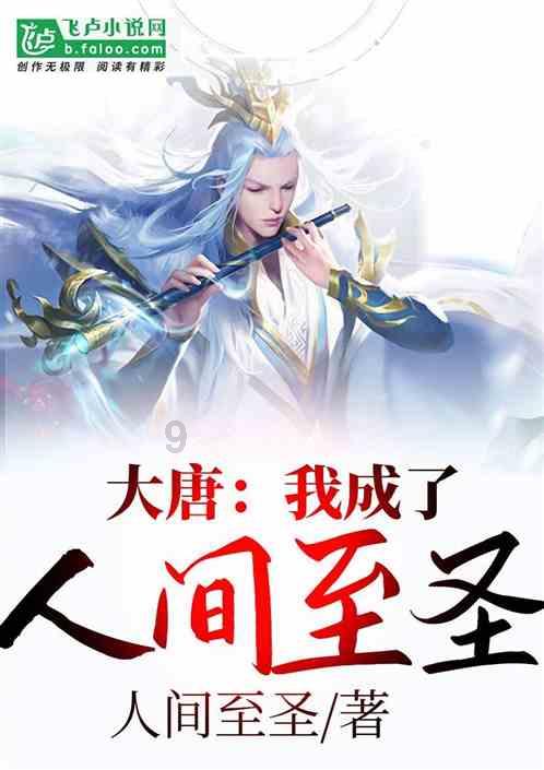 理财专员