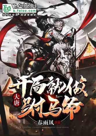 小萌兔的影分身
