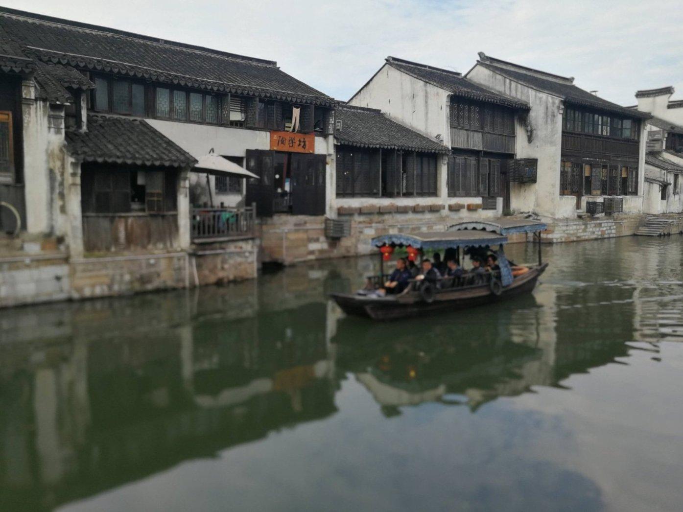 错错错，莫莫莫这首词出自谁游戏画面