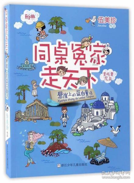 列宁、斯大林、赫鲁晓夫、叶利钦,谁应该为俄罗斯民族分裂负责?