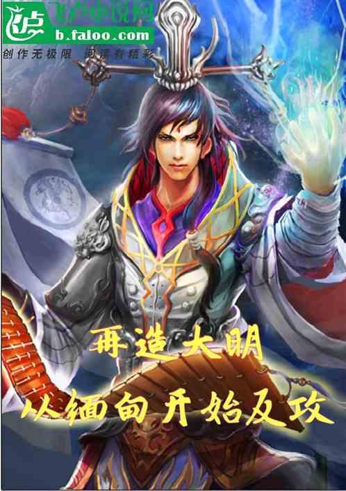 五彩斑斓的线