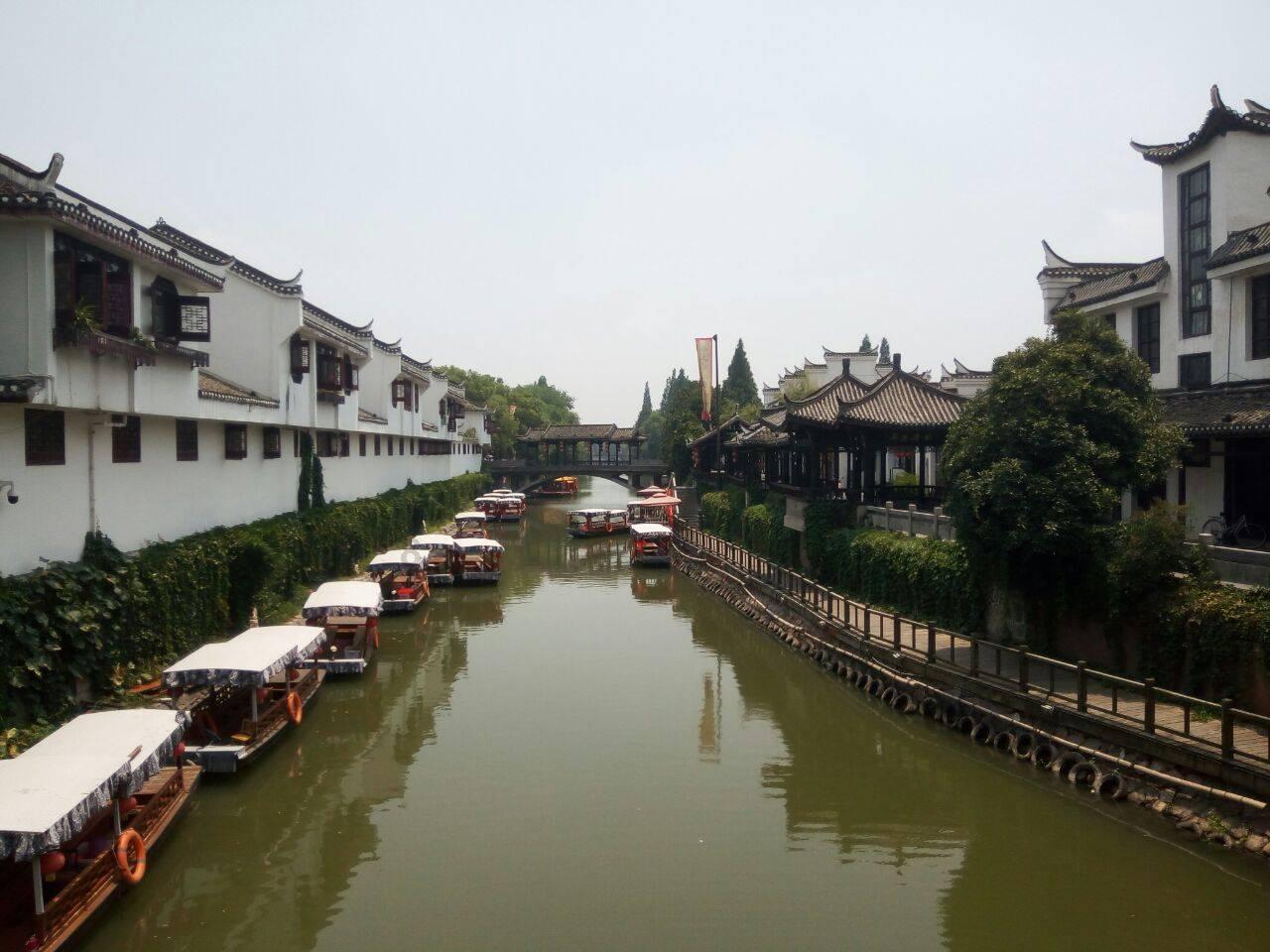 辣椒用英语怎么说？游戏画面