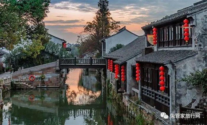 神游记