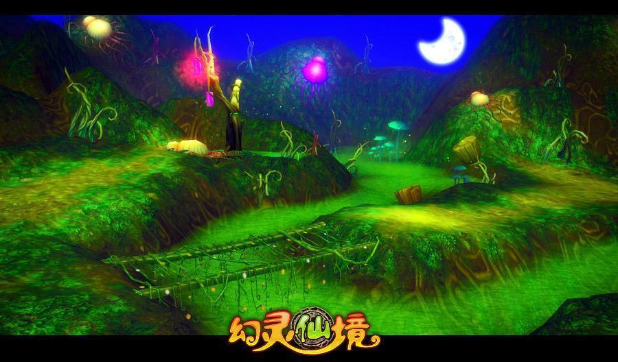 农业银行(01288)提名鞠建东为独立非执行董事候选人